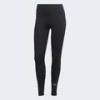 Легінси для тренувань by Stella McCartney TruePurpose Optime Adidas IB6792, прев. 0