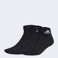Три пари шкарпеток Thin and Light Adidas IC1282, прев. 0