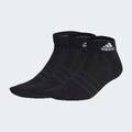 Три пари шкарпеток Thin and Light Adidas IC1282, прев. 1