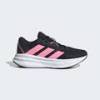 Кроссовки для бега Galaxy 7 Adidas ID8763, прев. 0