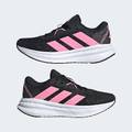 Кроссовки для бега Galaxy 7 Adidas ID8763, прев. 6