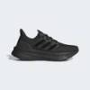 Кроссовки Ultraboost 5 Adidas ID8847, прев. 0