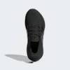 Кроссовки Ultraboost 5 Adidas ID8847, прев. 1