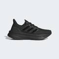 Кросівки Ultraboost 5 Adidas ID8847, прев. 0