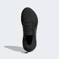 Кросівки Ultraboost 5 Adidas ID8847, прев. 1