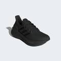 Кросівки Ultraboost 5 Adidas ID8847, прев. 3