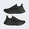 Кросівки Ultraboost 5 Adidas ID8847, прев. 6
