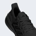 Кросівки Ultraboost 5 Adidas ID8847, прев. 7