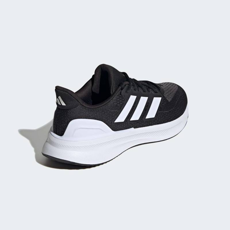 Кроссовки для бега Ultrabounce 5 Adidas IE8794, рис. 4