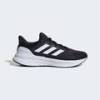 Кроссовки для бега Ultrabounce 5 Adidas IE8794, прев. 0