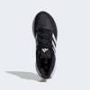 Кроссовки для бега Ultrabounce 5 Adidas IE8794, прев. 1