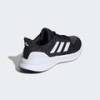 Кроссовки для бега Ultrabounce 5 Adidas IE8794, прев. 4