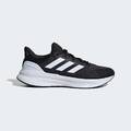 Кроссовки для бега Ultrabounce 5 Adidas IE8794, прев. 0