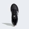 Кроссовки для бега Ultrabounce 5 Adidas IE8794, прев. 1