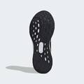 Кроссовки для бега Ultrabounce 5 Adidas IE8794, прев. 2