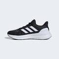 Кроссовки для бега Ultrabounce 5 Adidas IE8794, прев. 5