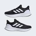 Кроссовки для бега Ultrabounce 5 Adidas IE8794, прев. 6