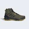 Туристические ботинки Terrex AX4 Mid Beta COLD.RDY Adidas IF4954, прев. 0