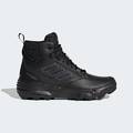 Туристические ботинки Unity Leather Mid RAIN.RDY Adidas IF4977, прев. 0
