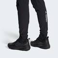 Туристические ботинки Unity Leather Adidas IF4980, прев. 1