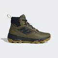 Туристические ботинки Unity Leather Mid COLD.RDY Adidas IF4988, прев. 0
