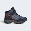 Туристические ботинки Terrex Hyperhiker Mid Adidas IF5700, прев. 0