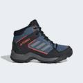 Туристические ботинки Terrex Hyperhiker Mid Adidas IF5700, прев. 0