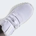 Кросівки Kaptir Flow Adidas IF6600, прев. 8