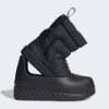 Дутики Adifom Superstar Winter Adidas IG4215, прев. 1