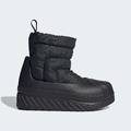 Дутики Adifom Superstar Winter Adidas IG4215, прев. 0