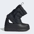 Дутики Adifom Superstar Winter Adidas IG4215, прев. 1