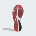 Кросівки для бігу ADIZERO SL Adidas IG5941, прев. 2