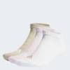 Три пари низьких шкарпеток Cushioned Low-Cut Socks Adidas IJ8241, прев. 0
