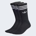 Три пары носков Solid Crew Adidas IL5015, прев. 0
