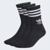 Три пары носков Mid Cut Crew Adidas IL5022, прев. 0