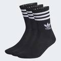 Три пари шкарпеток Mid Cut Crew Adidas IL5022, прев. 0