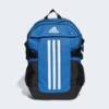Рюкзак Power VI Adidas IL5815, прев. 0