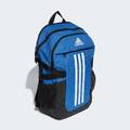Рюкзак Power VI Adidas IL5815, прев. 2