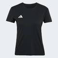 Футболка для бега Adizero Essentials Adidas IN1172, прев. 0