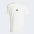 Футболка Z.N.E. Adidas IN7097, прев. 0