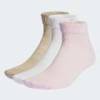 Три пары носков Cushioned Sportswear Ankle Adidas IP0404, прев. 0