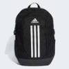 Рюкзак Power Adidas IP9774, прев. 0
