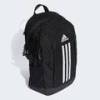 Рюкзак Power Adidas IP9774, прев. 2