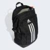 Рюкзак Power Adidas IP9774, прев. 3