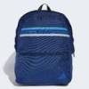 Рюкзак Classic Back-to-School Stripes Adidas IS7062, прев. 0