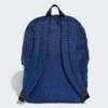Рюкзак Classic Back-to-School Stripes Adidas IS7062, прев. 5