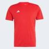 Футболка для бігу Adizero Essentials Adidas IT1828, прев. 0