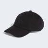 Кепка Sportswear Dad Adidas IT4641, прев. 0