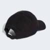 Кепка Sportswear Dad Adidas IT4641, прев. 3