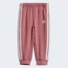 Спортивный костюм Essentials Full-Zip Adidas IV7410, прев. 3